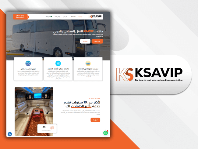 Projects-KsaVipBus